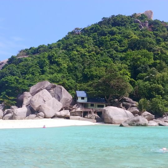 Nangyuan Island Beach