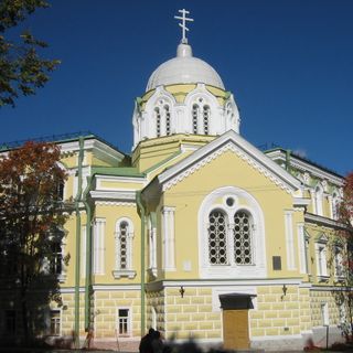 Church of the nativity of the Virgin Mary in Tsarskoe Selo