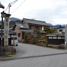Renge-ji Temple