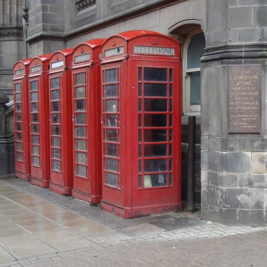 Group Of 5 Telephone Kiosks On East Side Of Town Hall