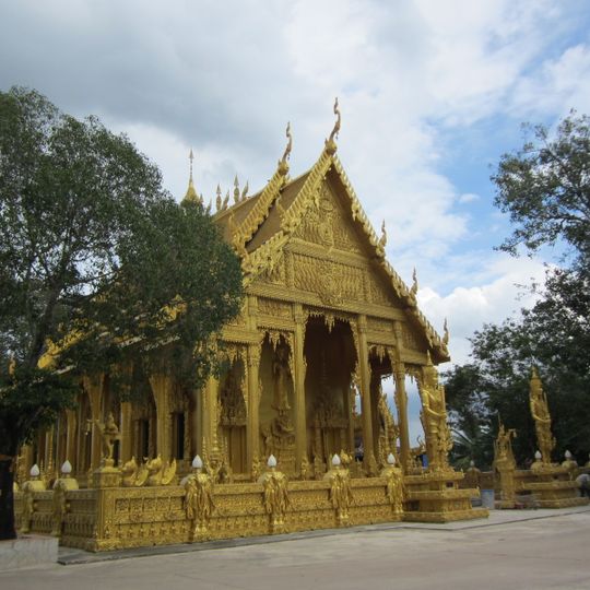 Wat Pak Nam Cholo