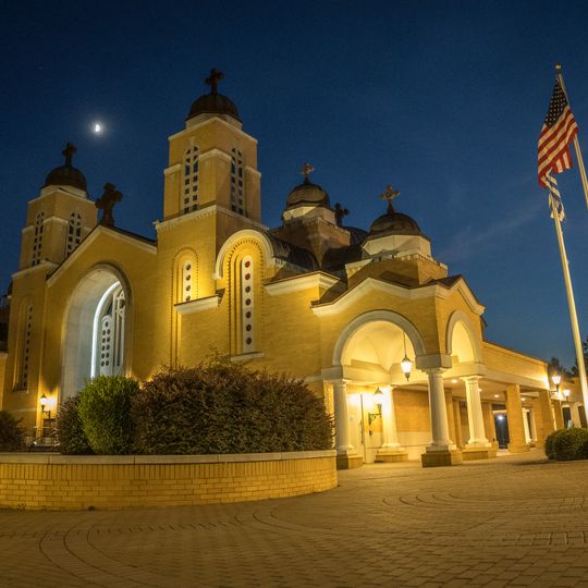 Holy Trinity Greek Orthodox Cathedral