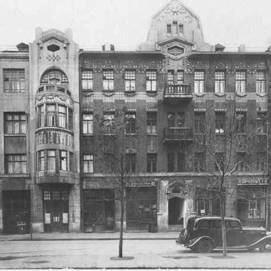 8 Svobody Street, Kharkiv