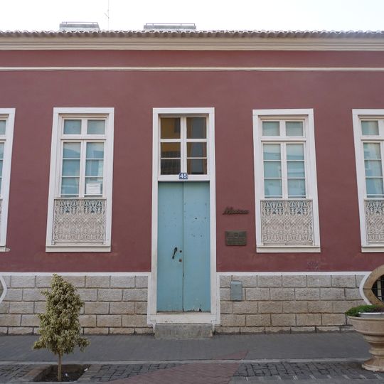 Musée ethnographique de Praia