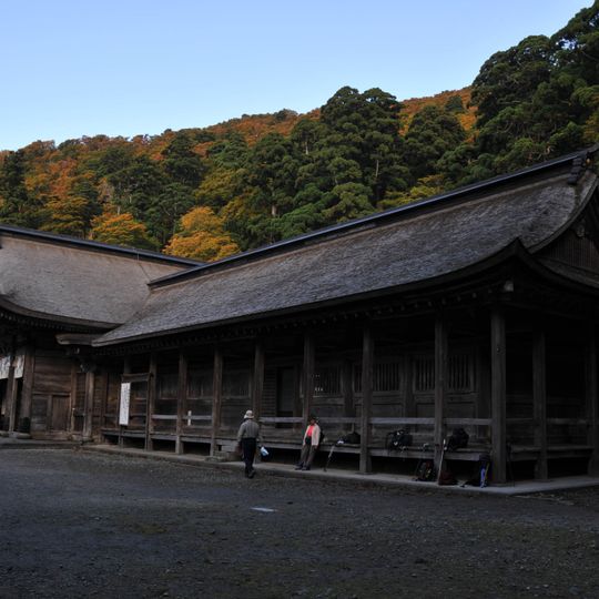 Ōgamiyama Shrine