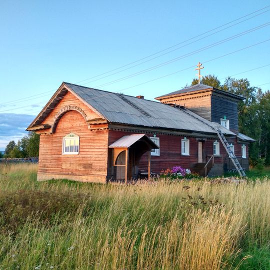 Летняя деревянная церковь ансамбля Никольской церкви )