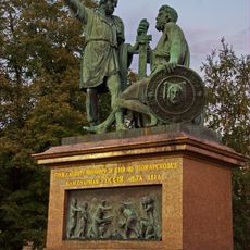 Monument to Minin and Pozharsky