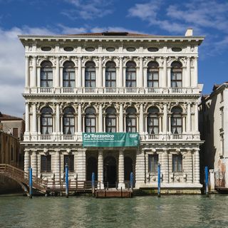 Museum of 18th-century Venice