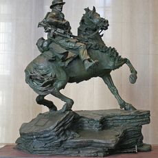 America's Response Monument