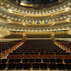 Auditorio Nacional de Sodre Dra. Adela Reta