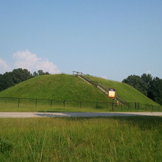Nanih Waiya