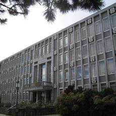 Oude stadhuis van Rijswijk