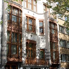 Hôtel Lunden