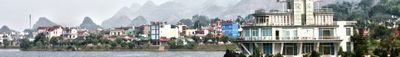 Panoramic View 0