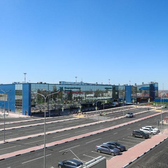 Volgograd International Airport