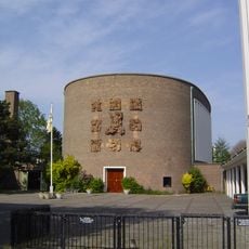 Emmauskerk