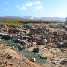 Archaeological Site of Alto da Vigia