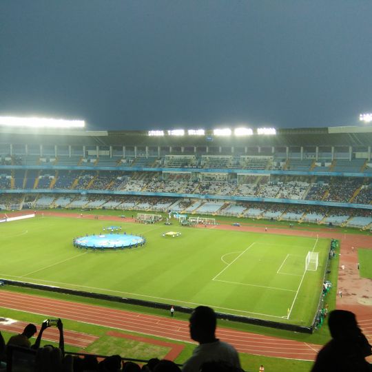 Yuva Bharati Krirangan