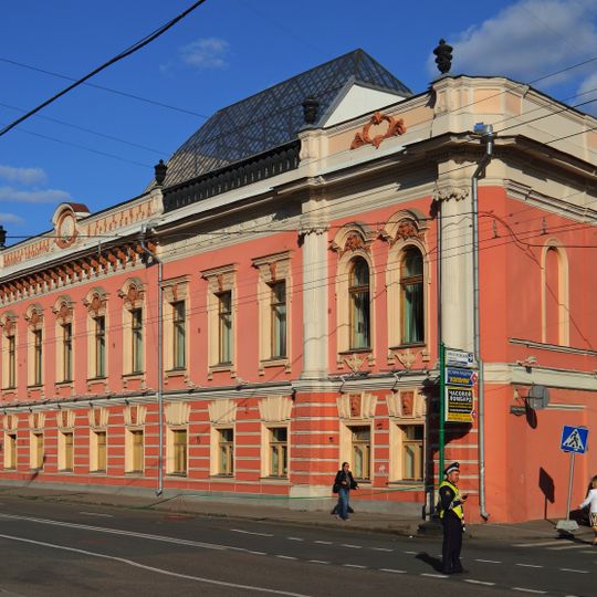 Russian Academy of Arts