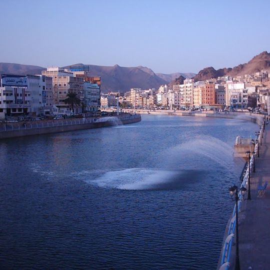 Mukallā Bay