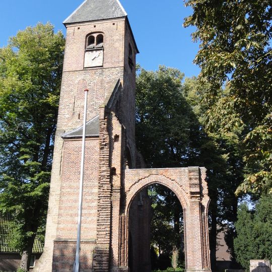Hervormde Kerk, Dreumel