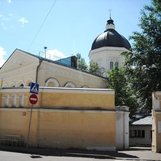 Корпус больничный и храм прп. Елисаветы