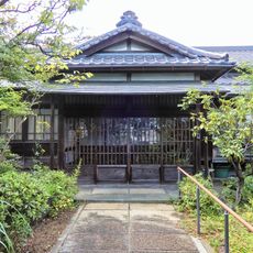 Unshō-ji