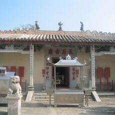 Jade Art Museum