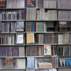 Documenta Archive