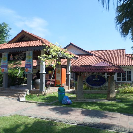 Petaling Jaya Museum