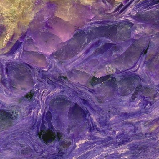 Сиреневый Камень