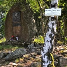 Partyzánský pomník na Metodce
