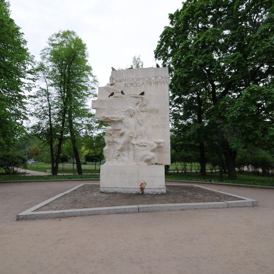 Monument to Young Pioneer Heroes in The Tauride Garden