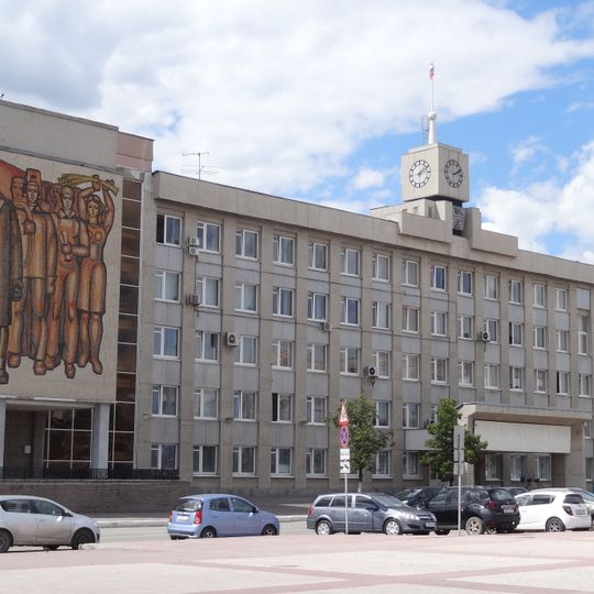 Здание городской администрации