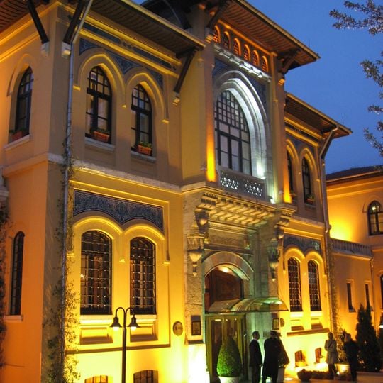 Sultanahmet Jail