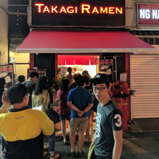 Takagi Ramen