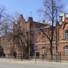 Вишневский клиникасы бинасы