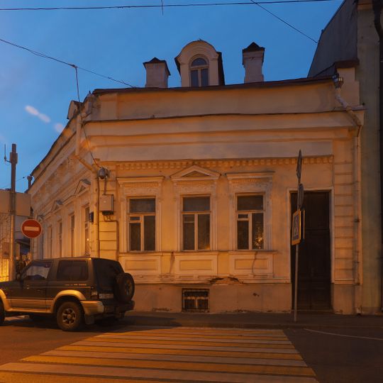 Южный флигель