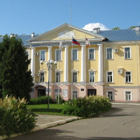 Vologda Theological seminary
