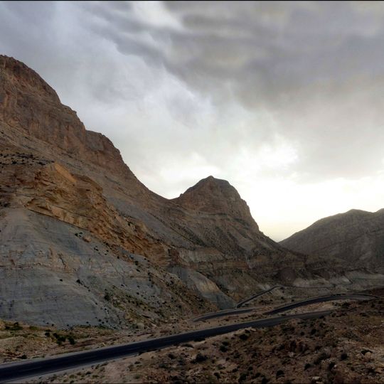 Shahrestān di Dayyer