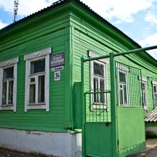 Gagarin Street 34, Kirzhach