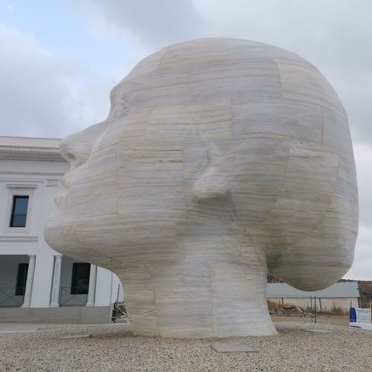 Centro Pérez Siquier