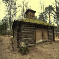 Ulbroka cemetery chapel