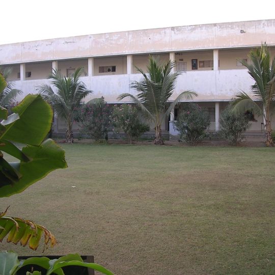Federal Urdu University