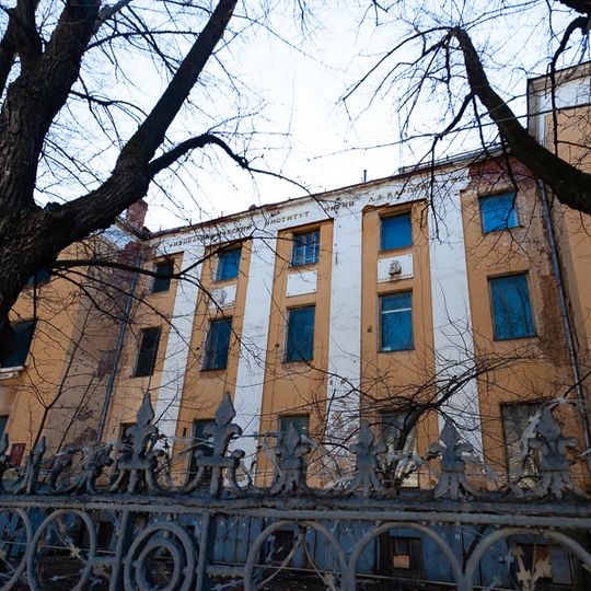 Главный дом