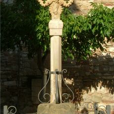 Creu de terme de la Capella del Remei
