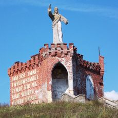 Kaplica, tzw. prochownia