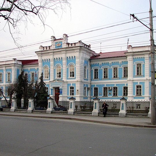 Aleksandrovskoe real school
