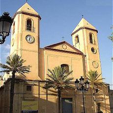 Iglesia de Nuestra Señora de la Asunción (Villanueva del Río Segura)