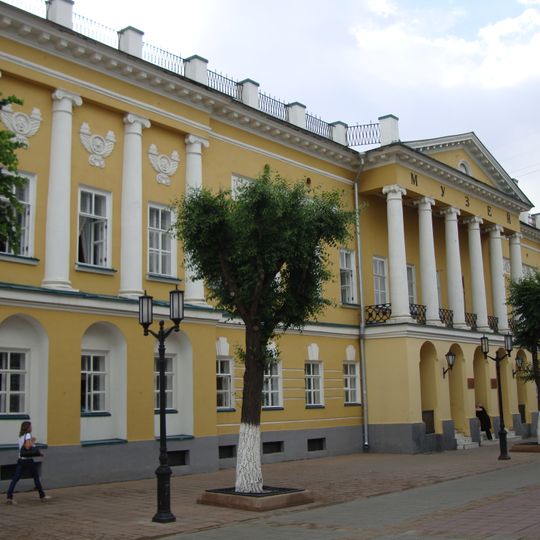 Museu de História Local do Governo de Oremburgo